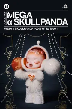 MEGA a SKULLPANDA1000%Red Crystal限定1300体 - メルカリ