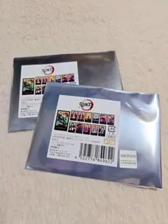 鬼滅の刃 トレーディングステッカー　無限城編　Part1 新品　未開封　セット