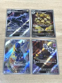 珊瑚買取ノーマルも買取実施中プロフに確認様 リクエスト 2点 まとめ