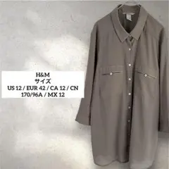 【エイチアンドエム】H&M/袖切り替えブラウス/グレーブラウン/前釦