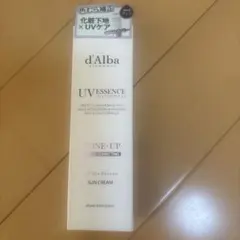 d’Alba UVトーンアップクリーム（パープル）