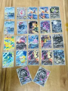 ポケモンカードAR 22枚まとめ売り