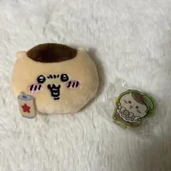 超まじかるちいかわ　くりまんじゅう2点セット