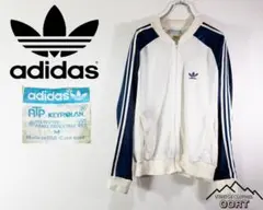 2025年最新】adidas atp keyrolanの人気アイテム - メルカリ