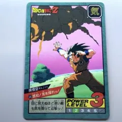 2026年最新】ドラゴンボールカードダス キラの人気アイテム - メルカリ