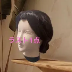 フリー出品 メリーポピンズ イメージウィッグ 仮装 - メルカリ