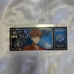 毒島メイソン理鶯 チケット風ホログラムカード