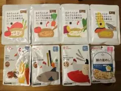 離乳食 ベビーフード セット 9ヶ月 12ヶ月のサムネイル