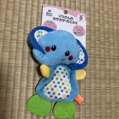 【新品】smart angel ゾウさん 歯固め 赤ちゃん　おもちゃのサムネイル