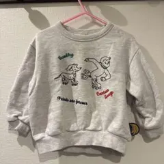 【まとめ買いok!】petit main グレー トレーナー 100cm
