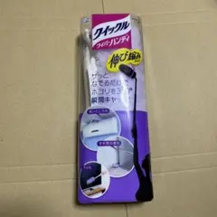 Item thumbnail for item 96a7167f-56fc-438b-bd31-3813bf240e1b