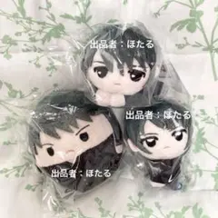 銀魂 3年Z組銀八先生 ててコレ ふわコロりん はぐキャラ 桂小太郎 桂