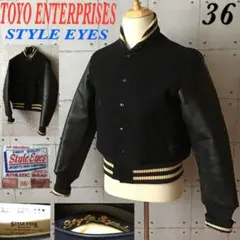 東洋エンタープライズ　スタイルアイズ　スタジャン　ブラック　３６　ホワイツビル