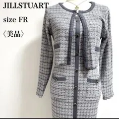 JILLSTUART ツイード調ドレスセット FR