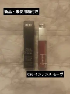 【新品未使用・箱付き】ディオール アディクト リップ マキシマイザー 026