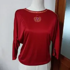 Item thumbnail for item bbe7275d-32db-45db-ba2b-991f6081af33