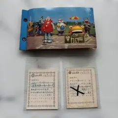 2026年最新】がんばれロボコンカードの人気アイテム - メルカリ