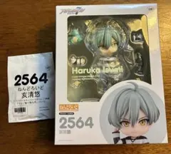 ツイステ ねんどろいど 2095 シルバー - メルカリ