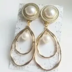 みーたん様 リクエスト 3点 まとめ商品