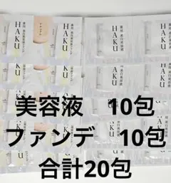 Item thumbnail for item dde14a62-ec07-4ace-ba87-419d3d6c0c58