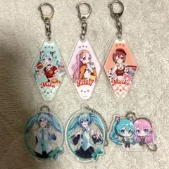 初音ミク 巡音ルカ MEIKO アクキー アクリルキーホルダー ダイソー