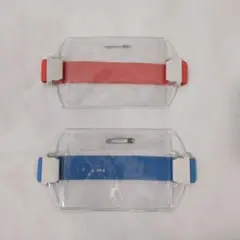 アームレスパッド 名札ホルダー 赤 青 2個セット