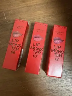 新品 お値下げ！KATE リップモンスター 06 07 12セット