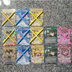 ヒロたま！ヒロくんヒロくん　カードバトルβ版限定カードパック　東京おもちゃショー