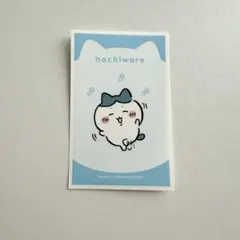 (167)ちいかわ　デコステッカー4 ハチワレ