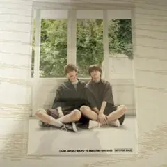 JUNON 中島颯太 木村慧人 けとそた 2ショット 限定 生写真 特典