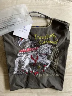 【新品　未使用】BALL & CHAIN ボールアンドチェーン　サーカス　馬