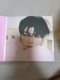 PARK GUN WOOK BLUE PARADISE CD