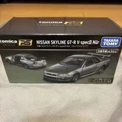 トミカ NISSAN SKYLINE GT-R V-specII Nür