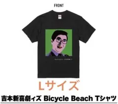 2025年最新】チャーリー浜Tシャツの人気アイテム - メルカリ