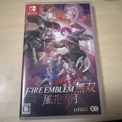 ファイアーエムブレム無双&攻略本 81thce1PvIL._AC_UL210_SR210,