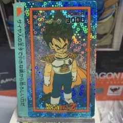 Item thumbnail for item b6675175-da15-4a41-9c35-2770291afc3d