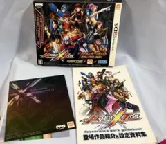 プロジェクトクロスゾーン 3DS用ソフト 初回限定版 動作確認済み