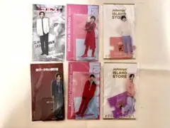 道枝駿佑 高橋恭平 アクスタ