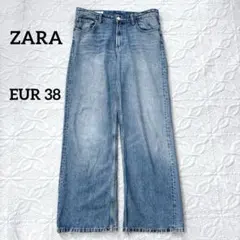 ZARA ザラ　ワイドデニムパンツ　ブルー　ルーズシルエット　ユニセックス