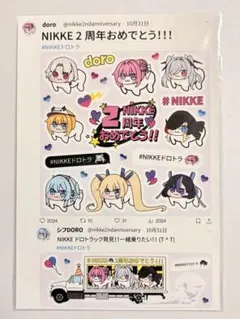 AGF2025 韓国 NIKKE ニケ ドロシー スノーボール DORORONG - メルカリ