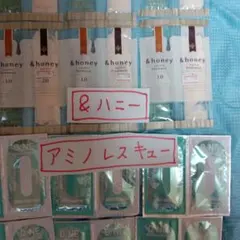 &honey 6個＋アミノレスキュー6個 シャンプートリートメントトライアル