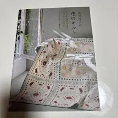 2026年最新】鷲沢玲子 本の人気アイテム - メルカリ