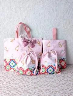 入園入学4点セット　花柄＆ピンクうさぎ、レッスンバック☆上履き袋☆給食袋