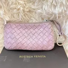 ボッテガヴェネタ イントレチャート コインケース キーリング ピンク 箱付
