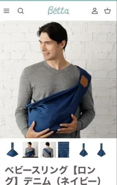 Item thumbnail for item d38e46ea-b797-4f8a-b529-5fd6d6074546