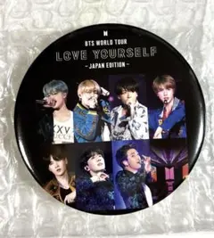 BTS LOVE YOURSELF JAPAN EDITION 缶ミラー