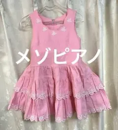 Item thumbnail for item 6e423cb2-2939-4edd-82dd-b5c115b4c9eb