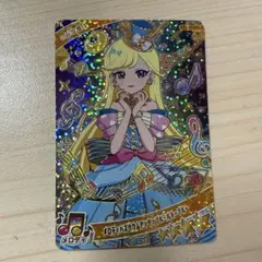 アイプリ　当たりカード　みつき