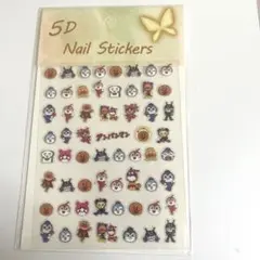 アンパンマン　ネイルシール