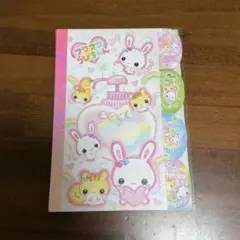 フワフワらびちゃん メモ帳 メモ 平成 レトロ ファンシー クラックス